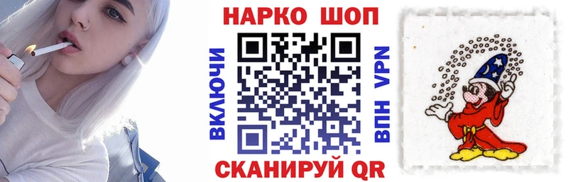 ГАШ Звенигово