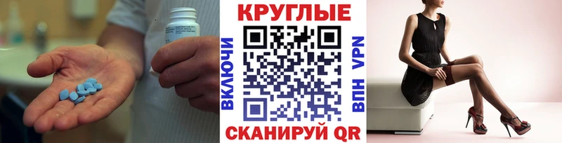 Экстази mix  Звенигово 