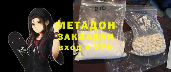 mix Алексин