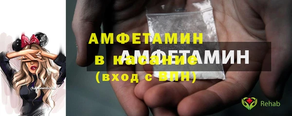 mix Алексин