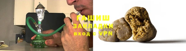 mix Алексин
