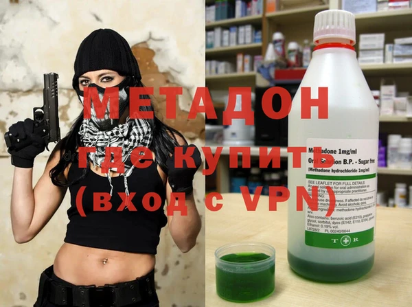 mix Алексин