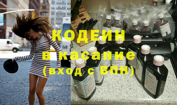 mix Алексин