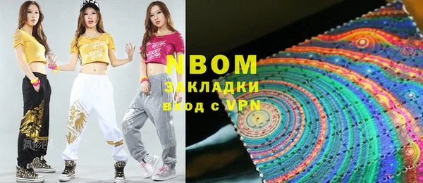 прущая мука Алзамай