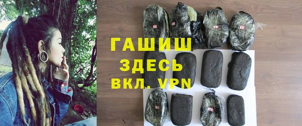 прущая мука Алзамай