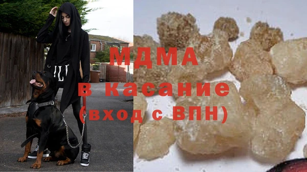 прущая мука Алзамай