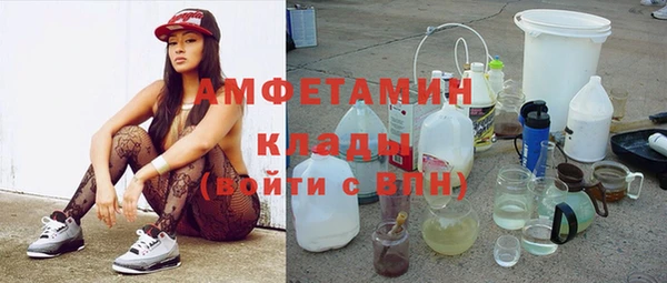 прущая мука Алзамай