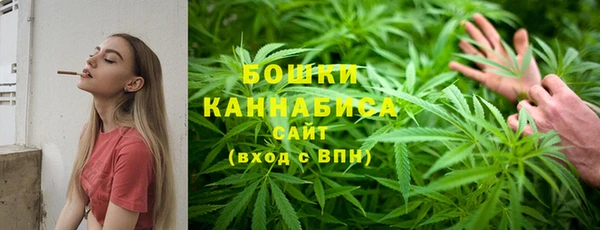 кокаин VHQ Россошь