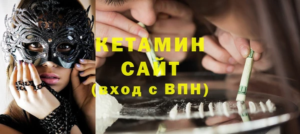 mix Алексин