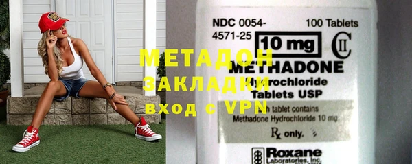 mix Алексин