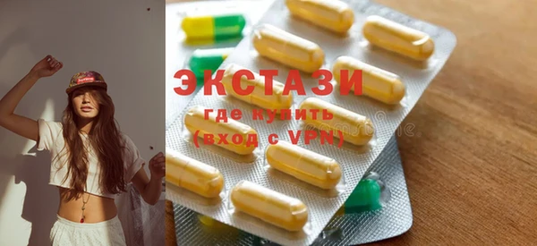 прущая мука Алзамай