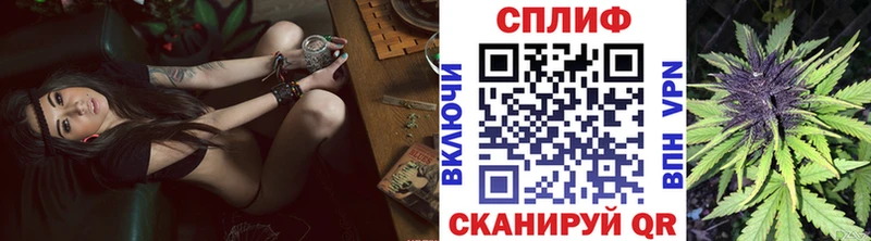 Бошки Шишки гибрид  Звенигово 